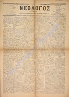1594.pdf.jpg