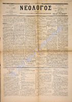 1548.pdf.jpg