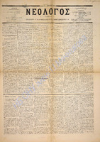 1547.pdf.jpg