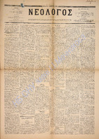 1564.pdf.jpg