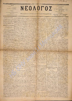 1588.pdf.jpg