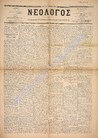 1597.pdf.jpg