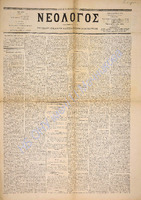 1544.pdf.jpg