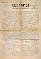 1545.pdf.jpg