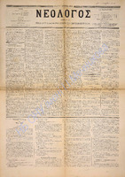 1551.pdf.jpg