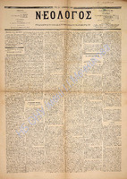 1566.pdf.jpg