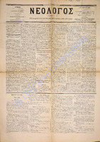 1541.pdf.jpg