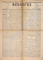1607.pdf.jpg