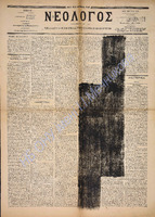 1606.pdf.jpg