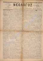 1601.pdf.jpg