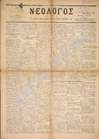 1600.pdf.jpg