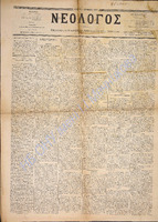 1599.pdf.jpg