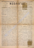 1611.pdf.jpg
