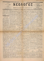 1619.pdf.jpg