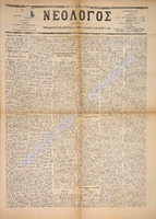 1620.pdf.jpg