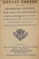 titul 5809-a.jpg.jpg