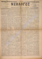 1629.pdf.jpg