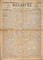 1627.pdf.jpg