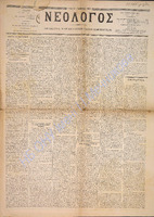 1666.pdf.jpg