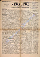 1642.pdf.jpg