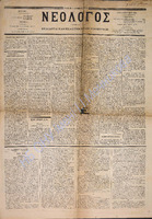 1653.pdf.jpg