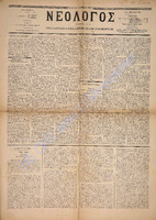1639.pdf.jpg