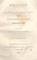 titul 3 742.jpg.jpg