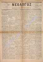 1655.pdf.jpg
