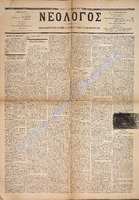 1657.pdf.jpg