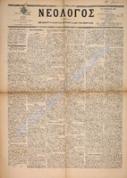 1647.pdf.jpg