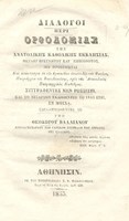 titul 3 741.jpg.jpg