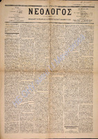 1636.pdf.jpg