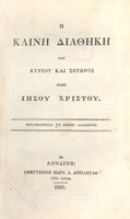 titul 1 777.jpg.jpg