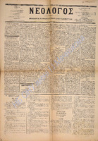1656.pdf.jpg