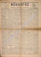 1638.pdf.jpg