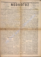 1652.pdf.jpg
