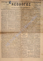 1730.pdf.jpg