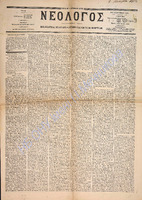 1728.pdf.jpg