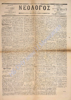 1726.pdf.jpg