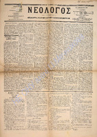 1725.pdf.jpg