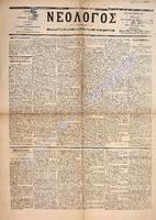 1716.pdf.jpg