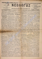 1710.pdf.jpg