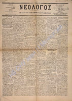 1700.pdf.jpg