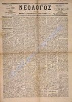1699.pdf.jpg