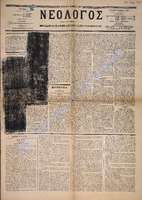 1692.pdf.jpg