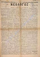 1673.pdf.jpg