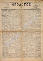 1637.pdf.jpg