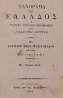titul 57.jpg.jpg