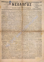 1739.pdf.jpg