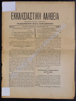 2.pdf.jpg